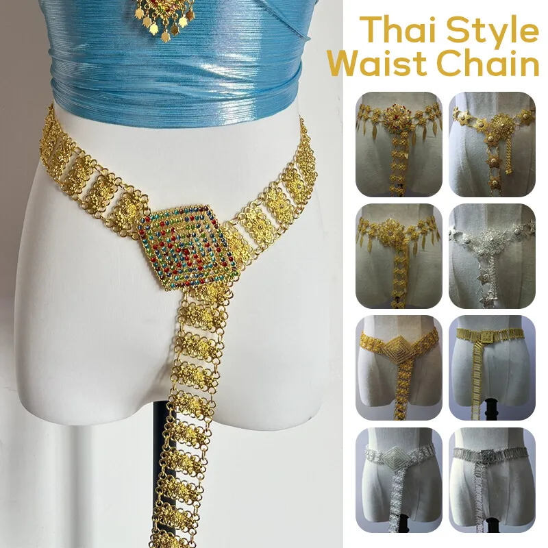 Body Jewelry Outfit - 1 adet Metal tayland bel zinciri
